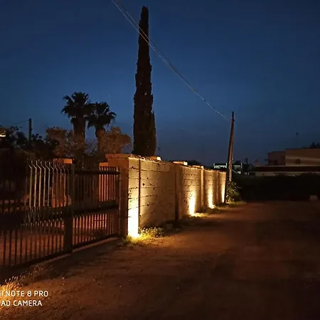 Petrarussa Superior Di Villa *